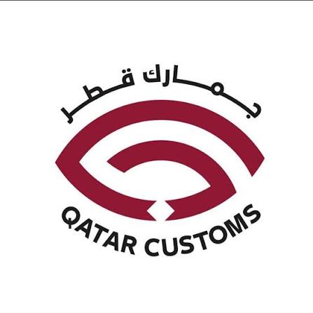 Qatar Customs